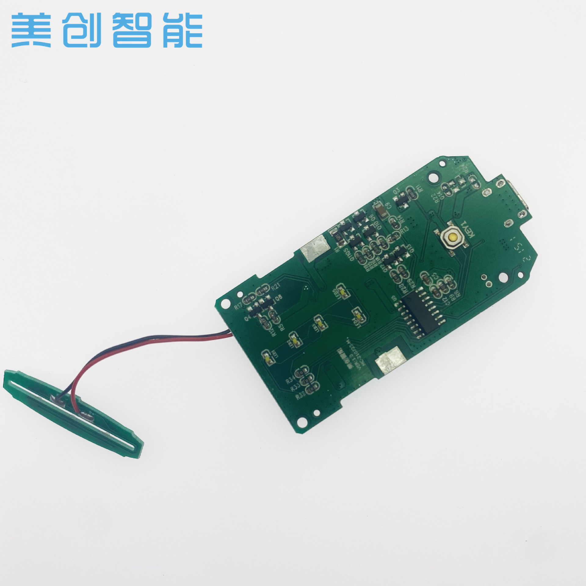 超聲波鏟皮機EMS離子導(dǎo)入導(dǎo)出去黑頭掃頻潔面儀PCBA線路板IC開發(fā)