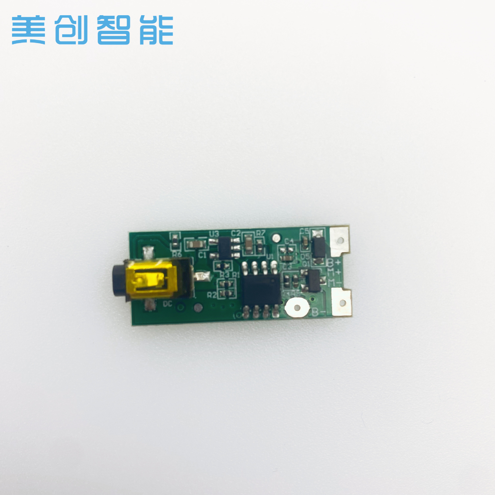 成人用品電動震動按摩棒跳蛋芯片IC控制板PCBA情趣用品電路板設計