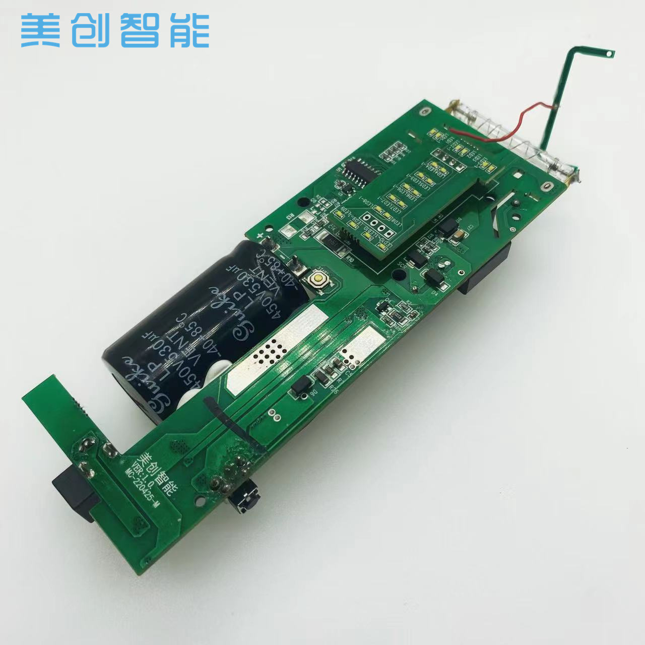 IPL脈沖冰感無痛光子嫩膚儀PCBA方案開發激光電動藍寶石全身剃毛
