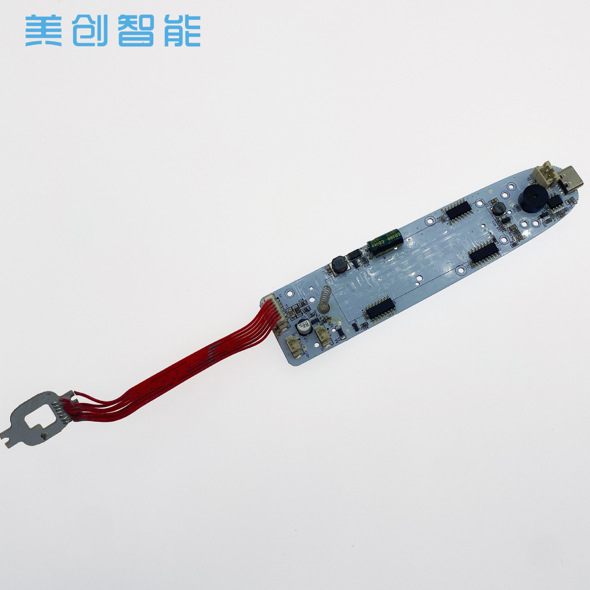 0.5M-3Mhz射頻美容儀線路板方案開發EMS導入臉部按摩儀PCBA控制板