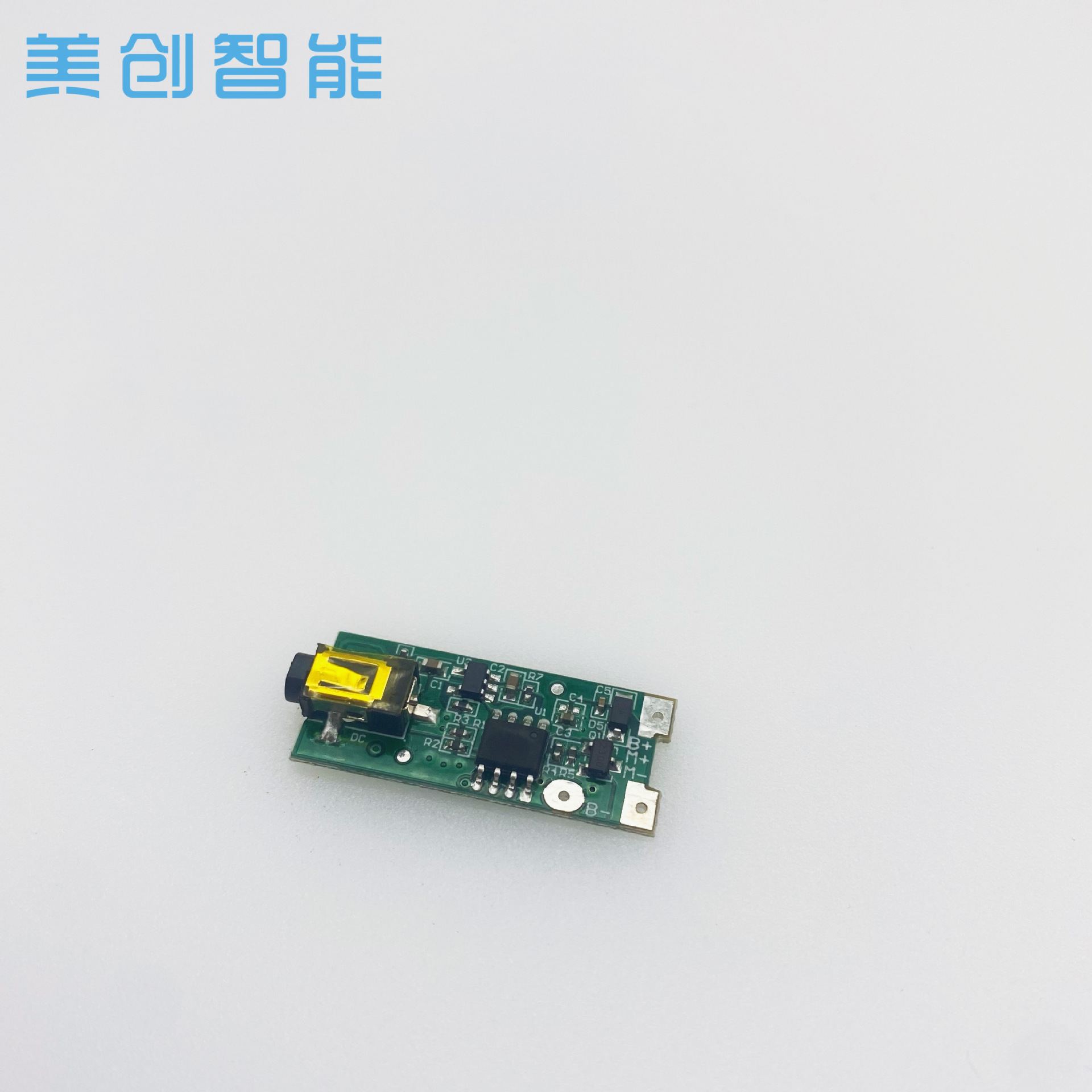 成人用品電動震動按摩棒跳蛋芯片IC控制板PCBA情趣用品電路板設計