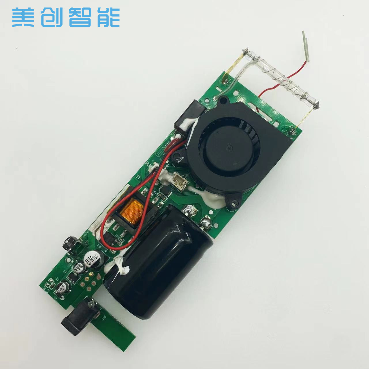 IPL脈沖冰感無痛光子嫩膚儀PCBA方案開發激光電動藍寶石全身剃毛