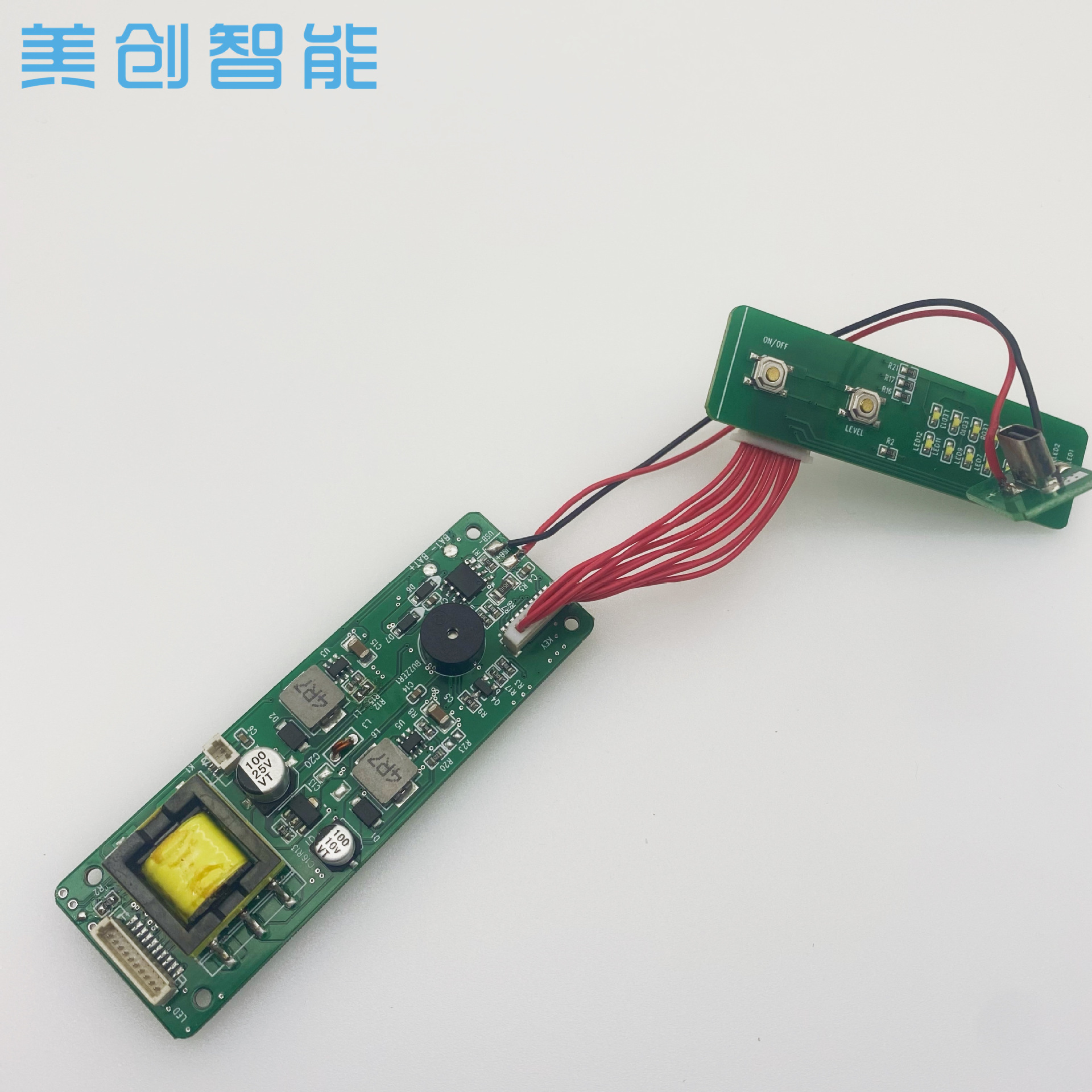 超聲射頻美容儀控制板研發PCBA芯片IC電路板導入RF變頻彩光美容儀