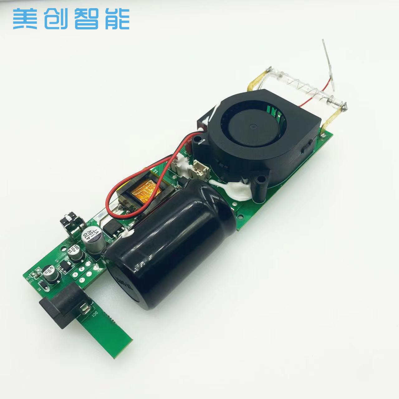 IPL脈沖冰感無痛光子嫩膚儀PCBA方案開發激光電動藍寶石全身剃毛