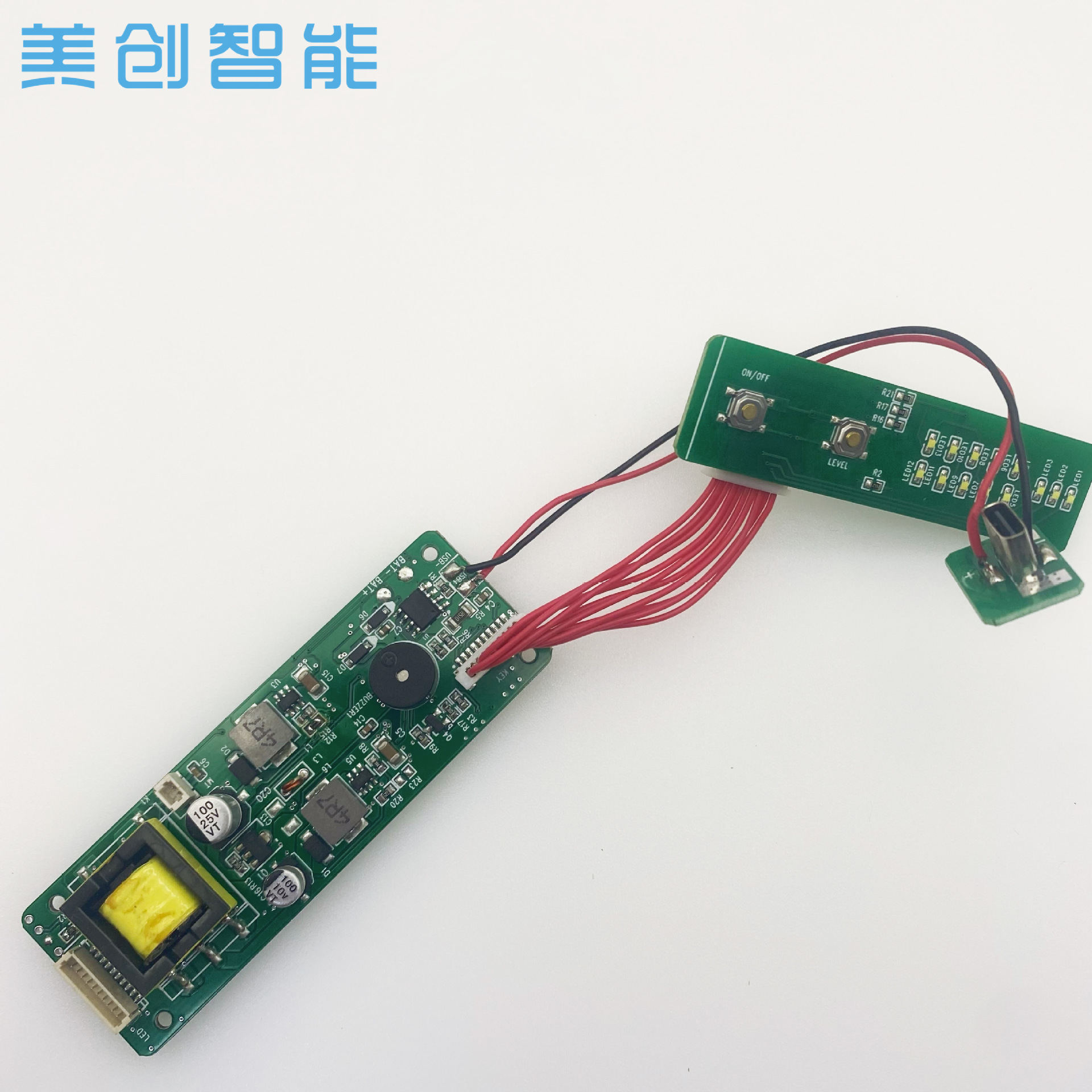 超聲射頻美容儀控制板研發PCBA芯片IC電路板導入RF變頻彩光美容儀