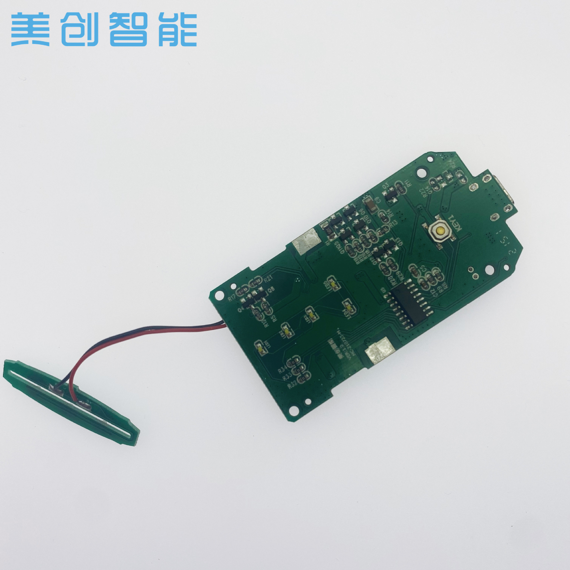 超聲波鏟皮機EMS離子導(dǎo)入導(dǎo)出去黑頭掃頻潔面儀PCBA線路板IC開發(fā)