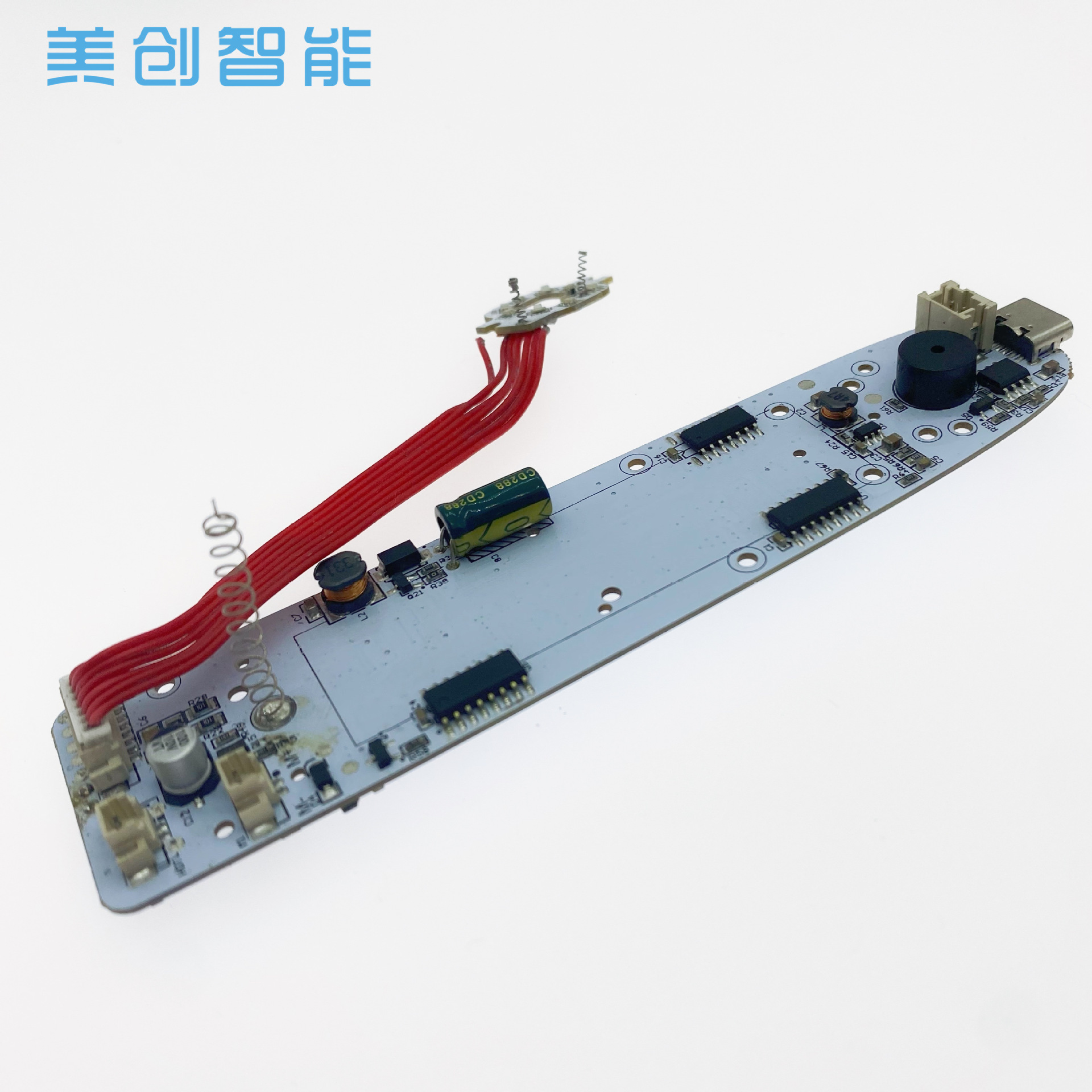 0.5M-3Mhz射頻美容儀線路板方案開發EMS導入臉部按摩儀PCBA控制板
