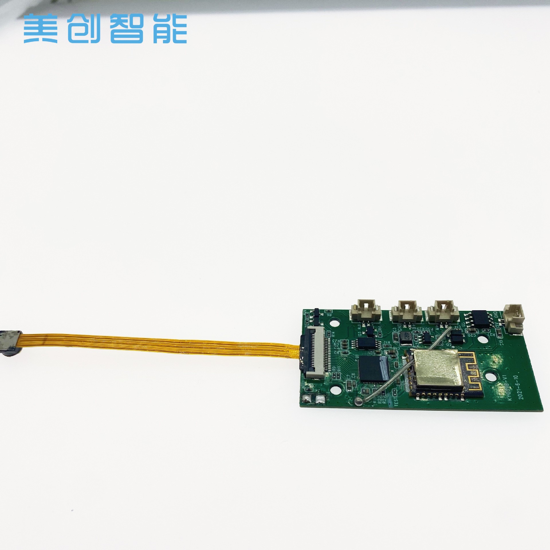 可視WIFI吸黑頭儀PCBA方案開發超聲潔牙器控制板攝像頭圖像掏耳勺