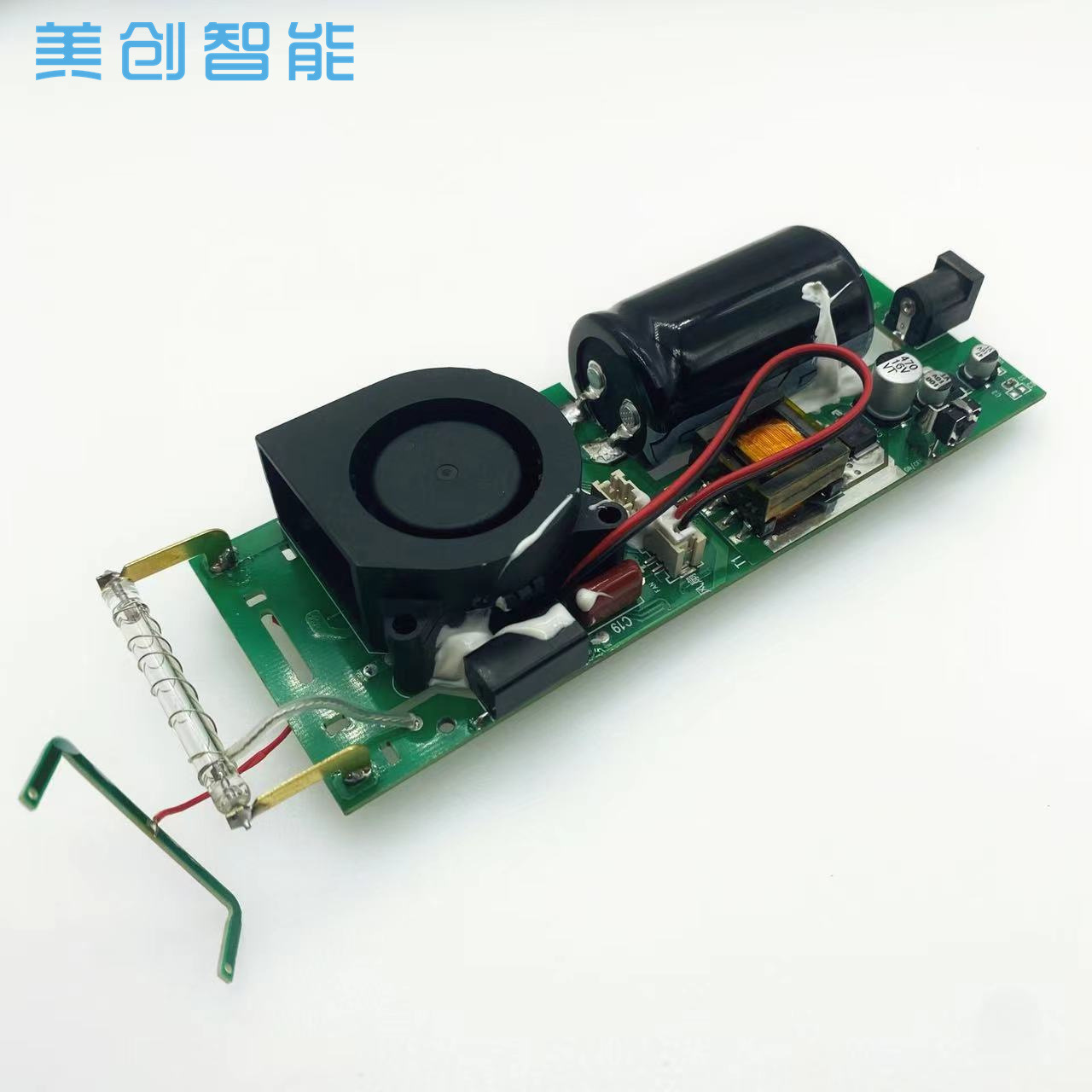 IPL脈沖冰感無痛光子嫩膚儀PCBA方案開發激光電動藍寶石全身剃毛