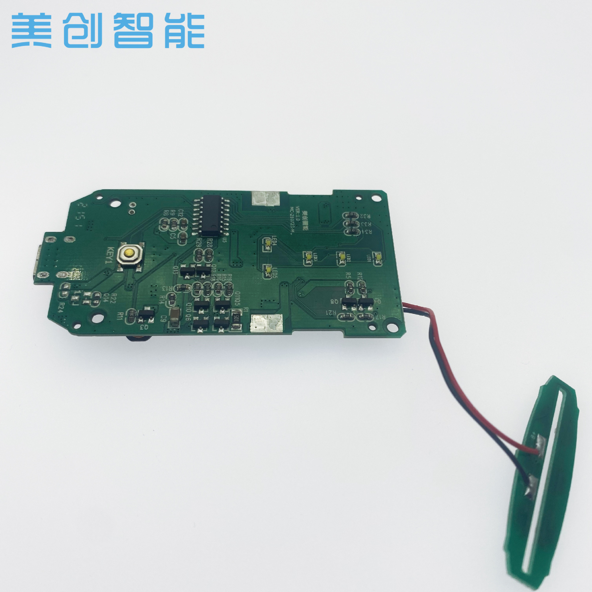超聲波鏟皮機EMS離子導(dǎo)入導(dǎo)出去黑頭掃頻潔面儀PCBA線路板IC開發(fā)