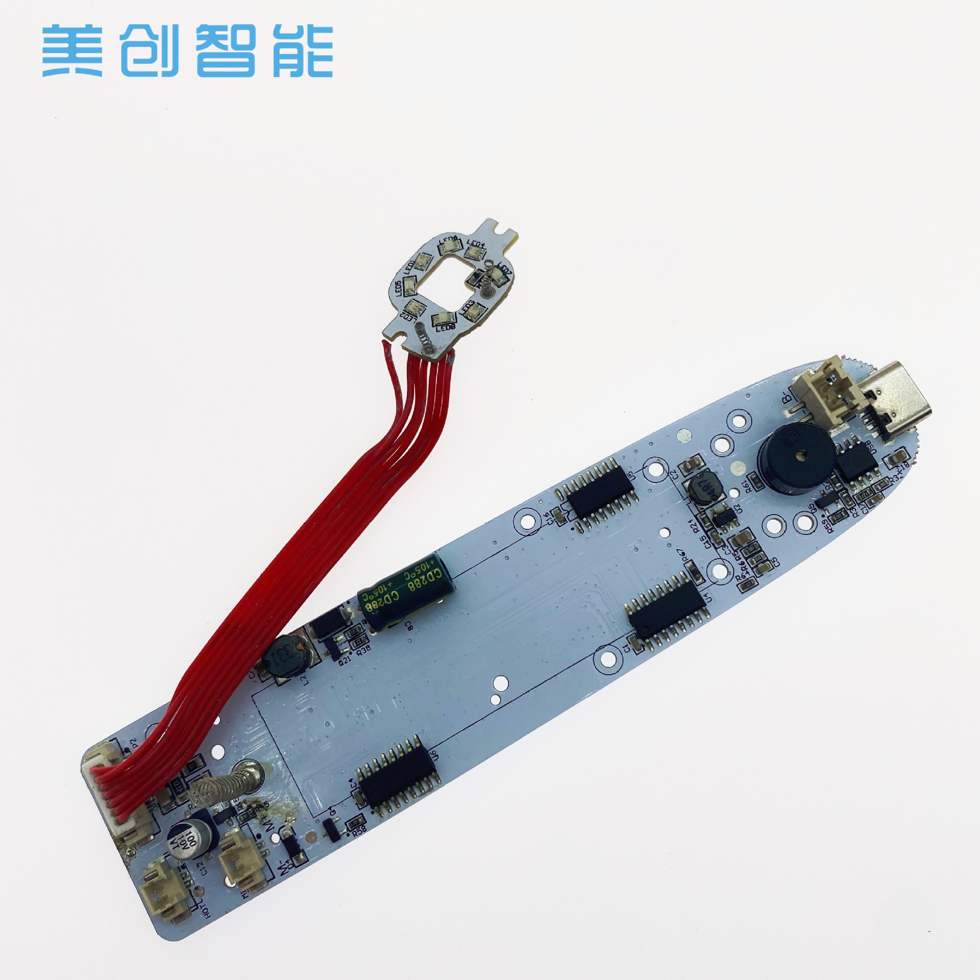 0.5M-3Mhz射頻美容儀線路板方案開發EMS導入臉部按摩儀PCBA控制板